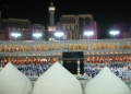 Tarikh Sunnah (2)